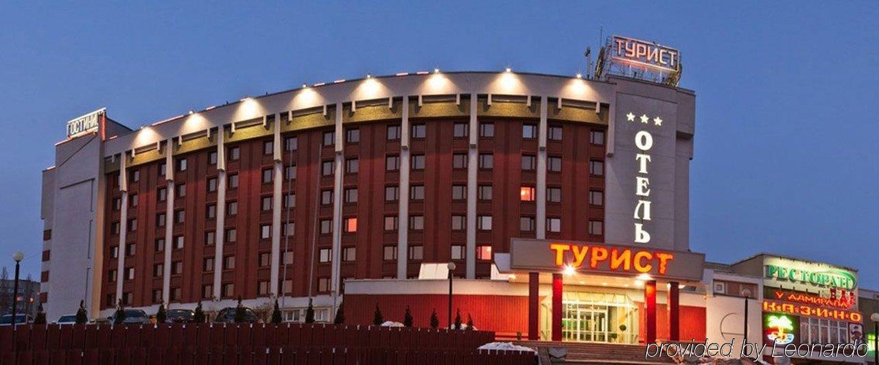 Turist Hotel Gomel Exterior foto