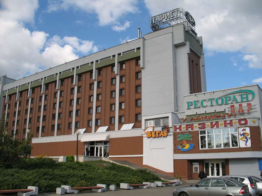 Turist Hotel Gomel Exterior foto