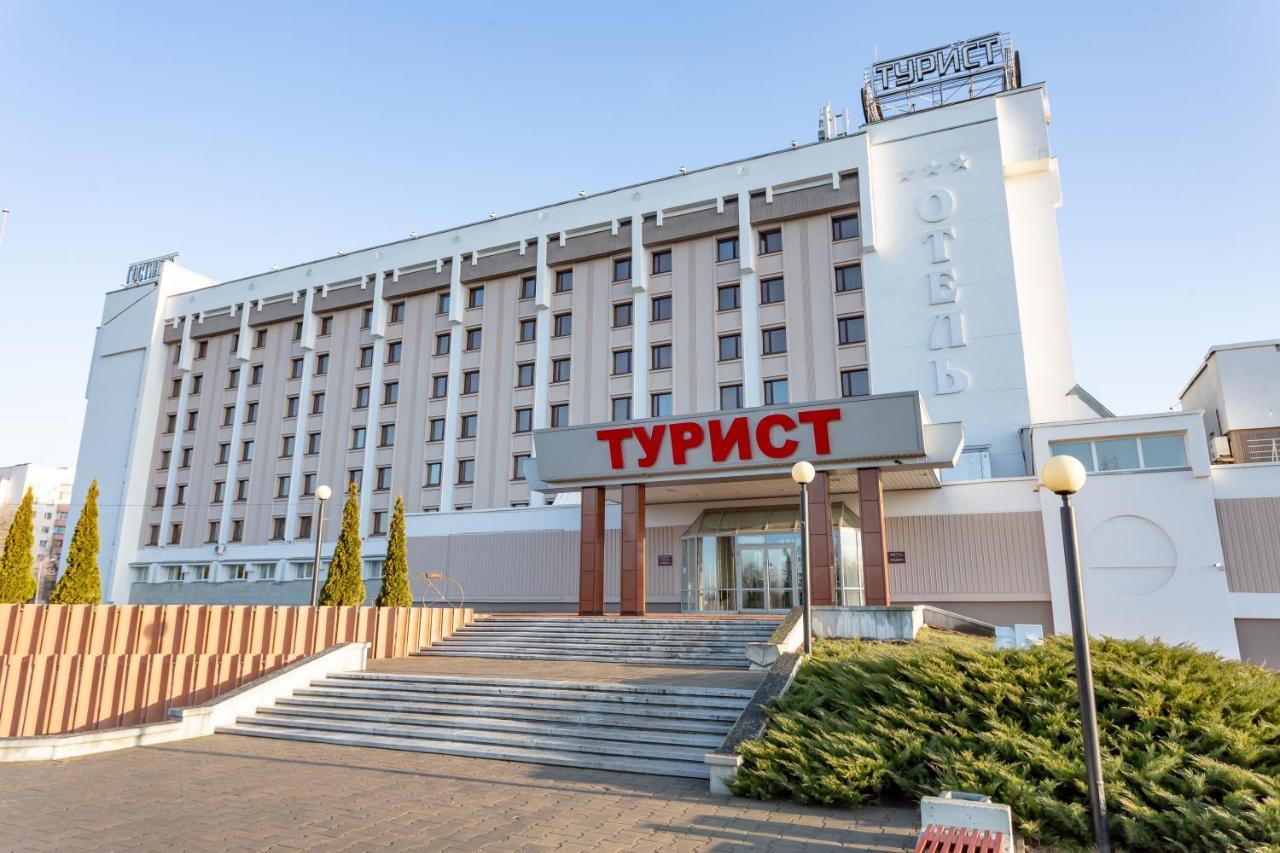 Turist Hotel Gomel Exterior foto